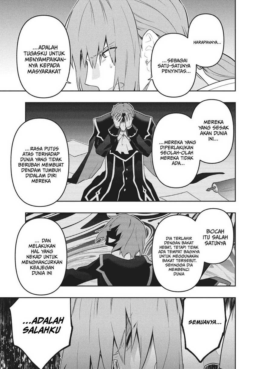 Six Princesses Fall In Love With God Guardian Chapter 87 Gambar 10
