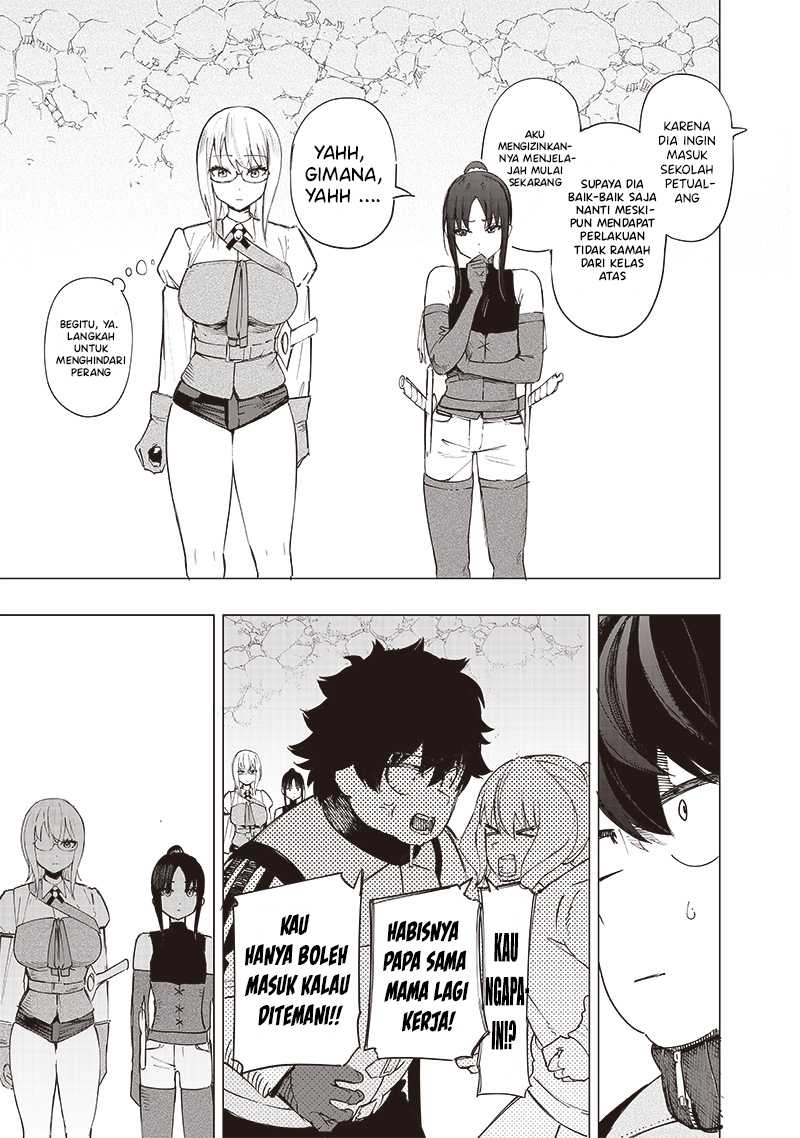Saiaku no Avalon Chapter 36 Gambar 16