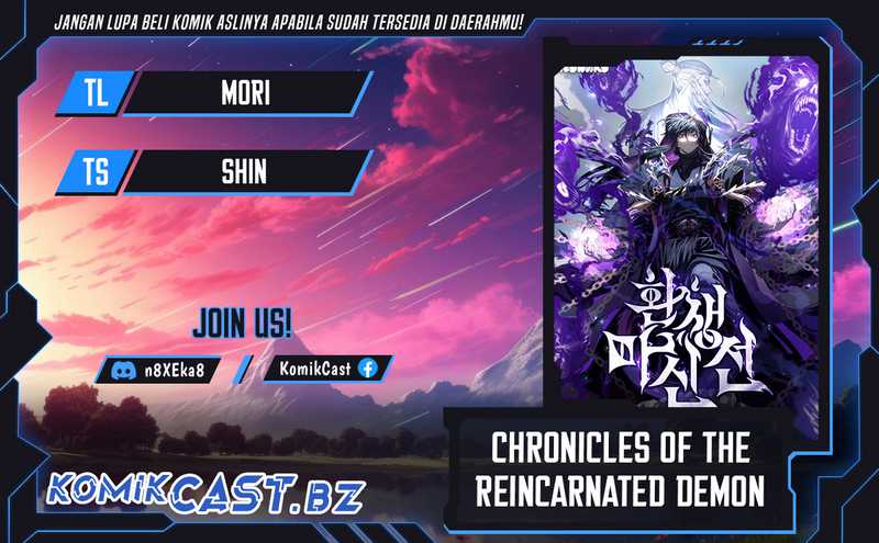 Baca Komik Chronicles of the Reincarnated Demon God Chapter 20 Gambar 1
