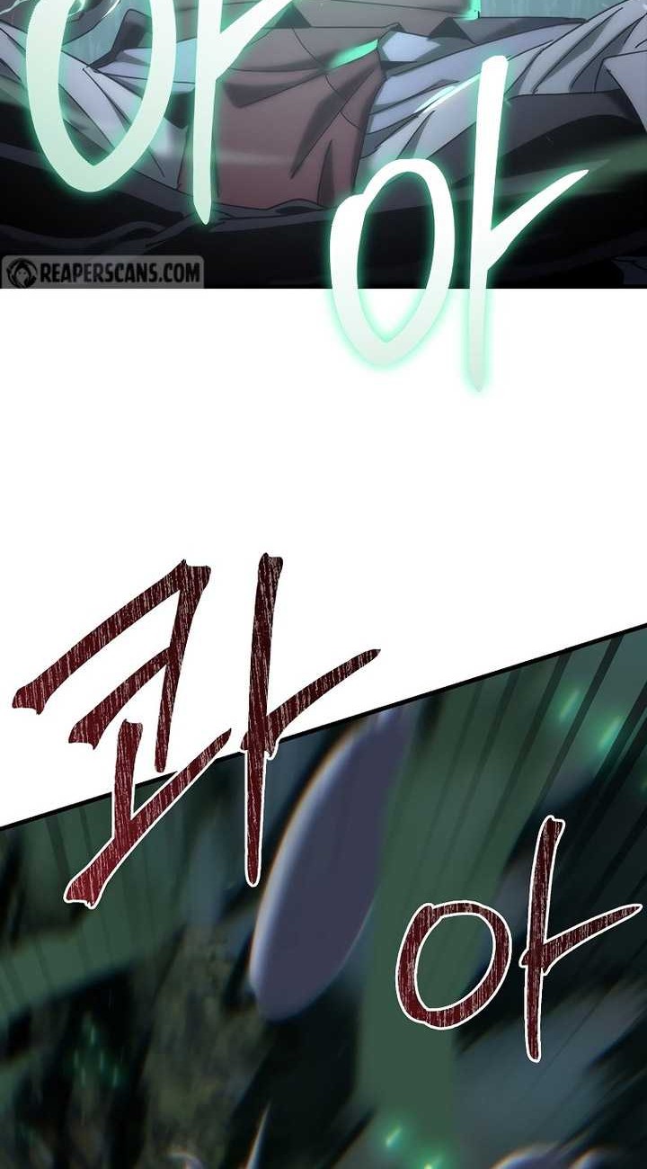 Chronicles of the Reincarnated Demon God Chapter 20 Gambar 27