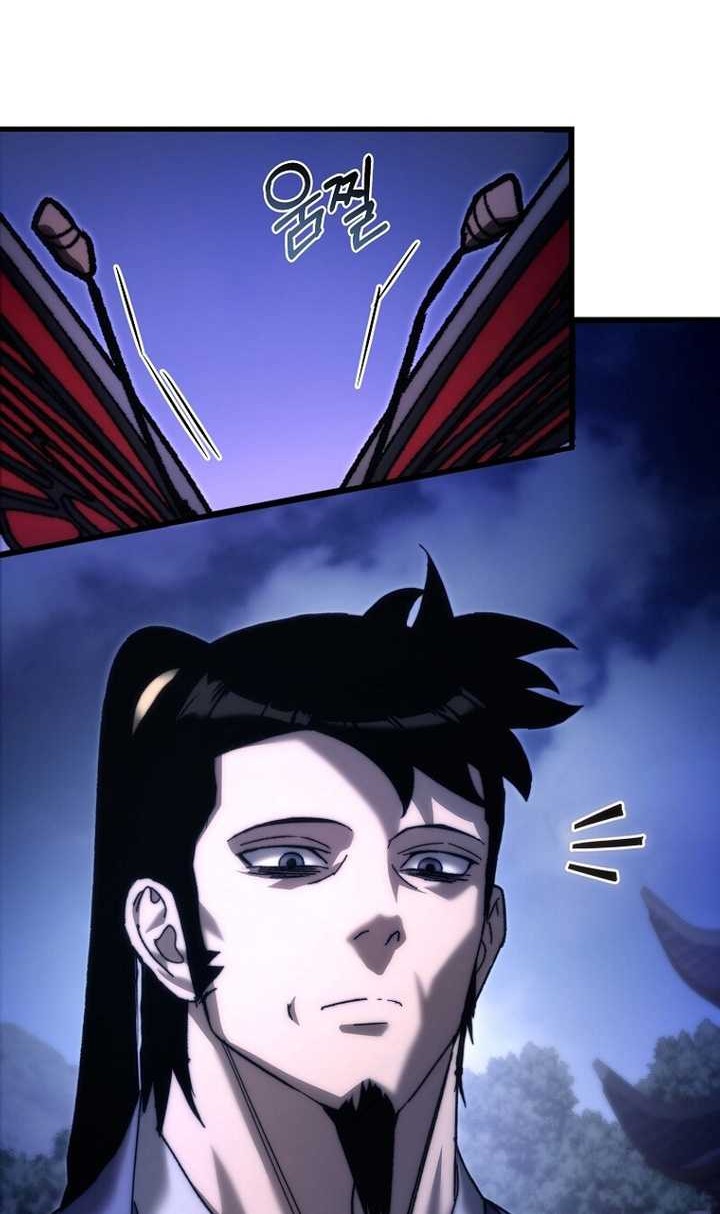 Chronicles of the Reincarnated Demon God Chapter 17 Gambar 11