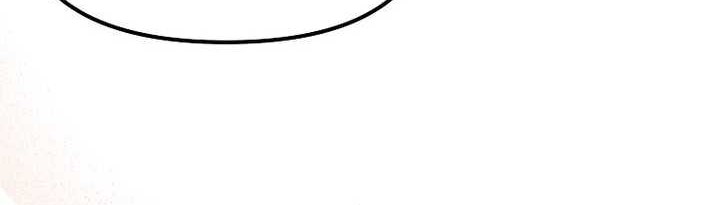 Chronicles of the Reincarnated Demon God Chapter 06 Gambar 25