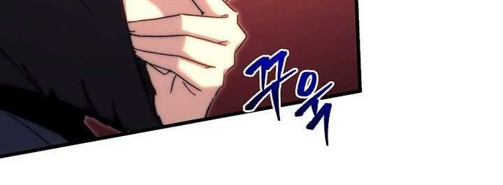 Chronicles of the Reincarnated Demon God Chapter 06 Gambar 38