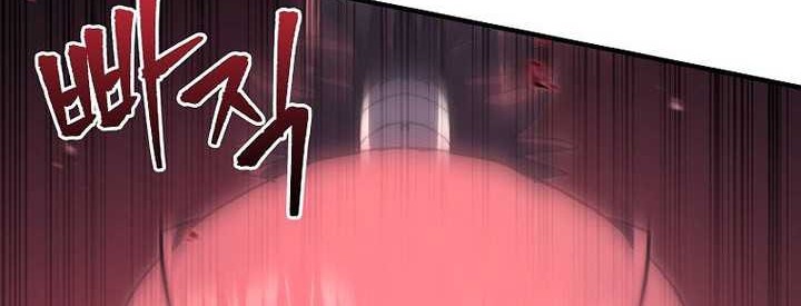 Chronicles of the Reincarnated Demon God Chapter 04 Gambar 6