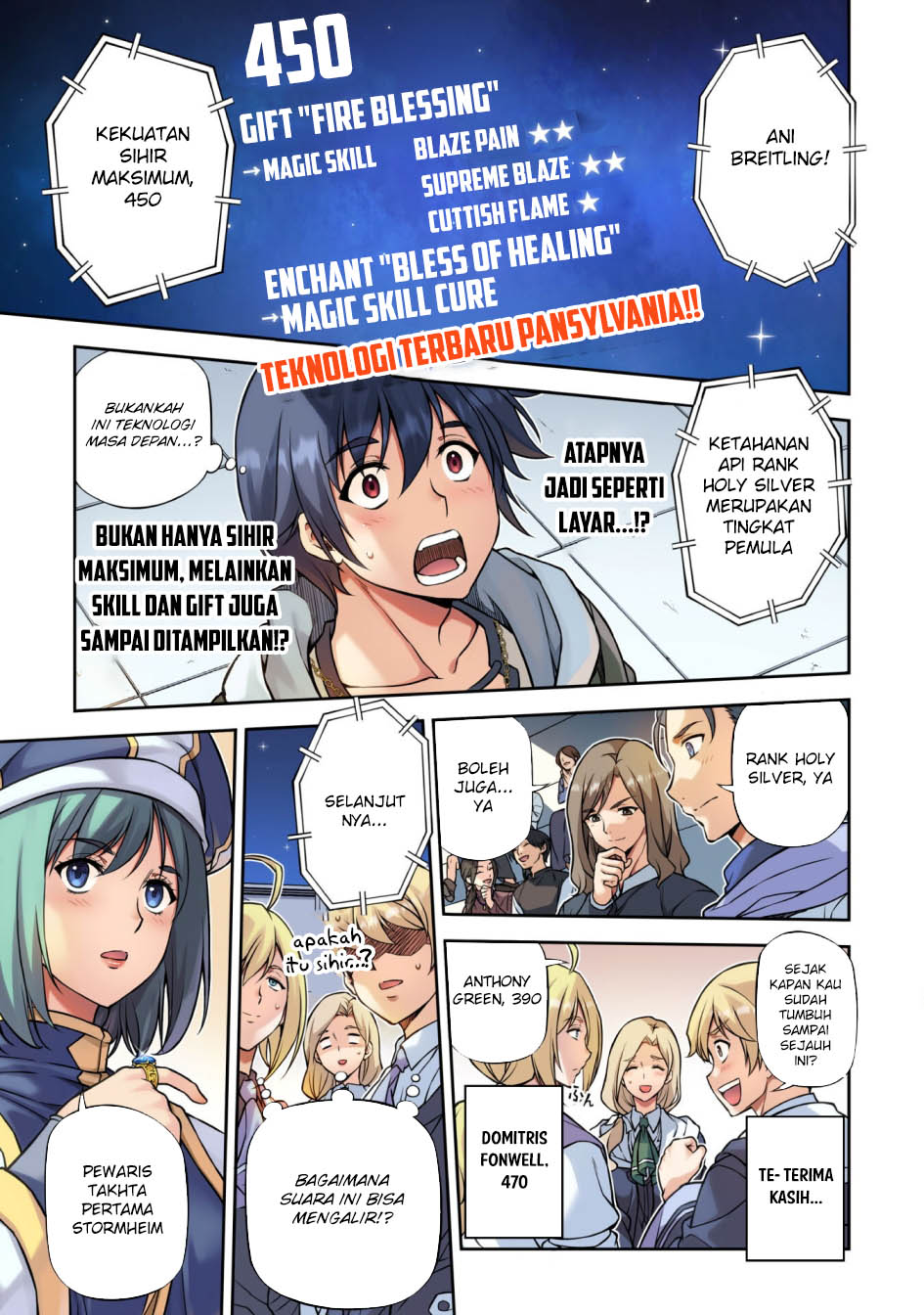 Baca Manga Drawing: Saikyou Mangaka wa Oekaki Skill de Isekai Musou Suru! Chapter 128 Gambar 2