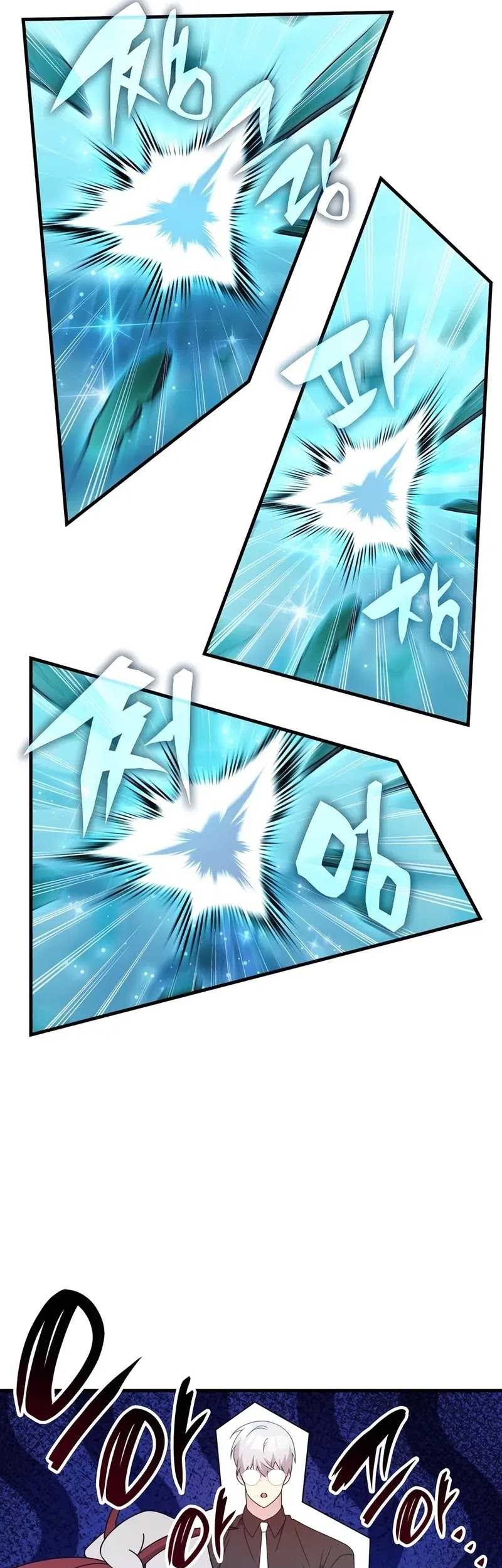 My Lucky Encounter From the Game Turned Into Reality Chapter 70 Gambar 22