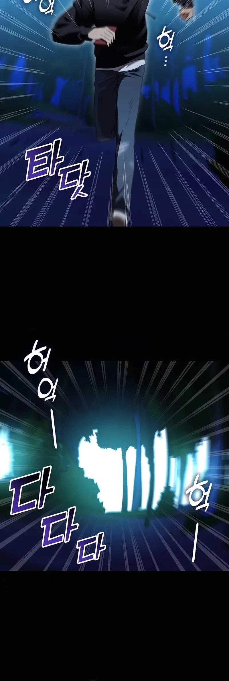 My Lucky Encounter From the Game Turned Into Reality Chapter 70 Gambar 51