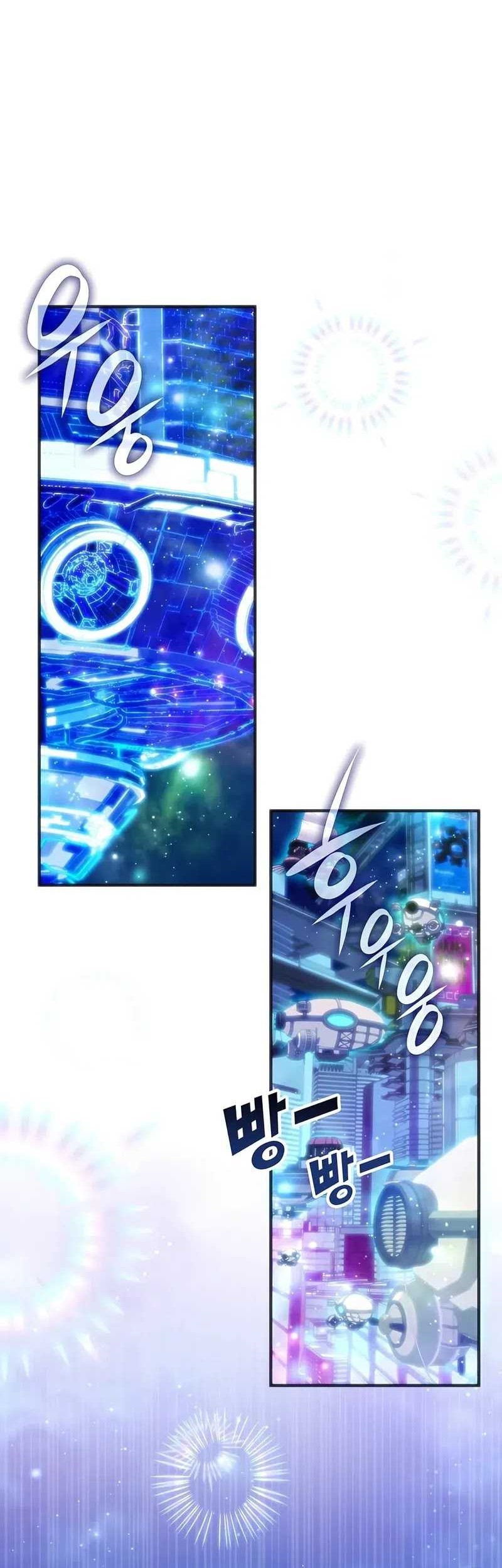 My Lucky Encounter From the Game Turned Into Reality Chapter 70 Gambar 53