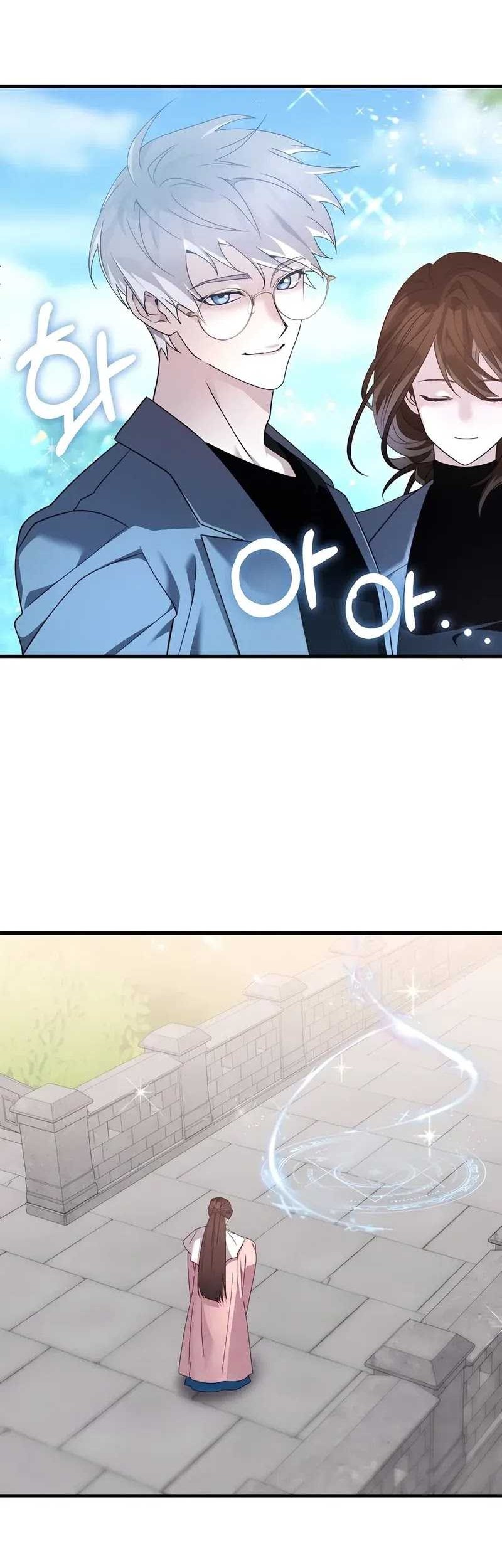 My Lucky Encounter From the Game Turned Into Reality Chapter 70 Gambar 9