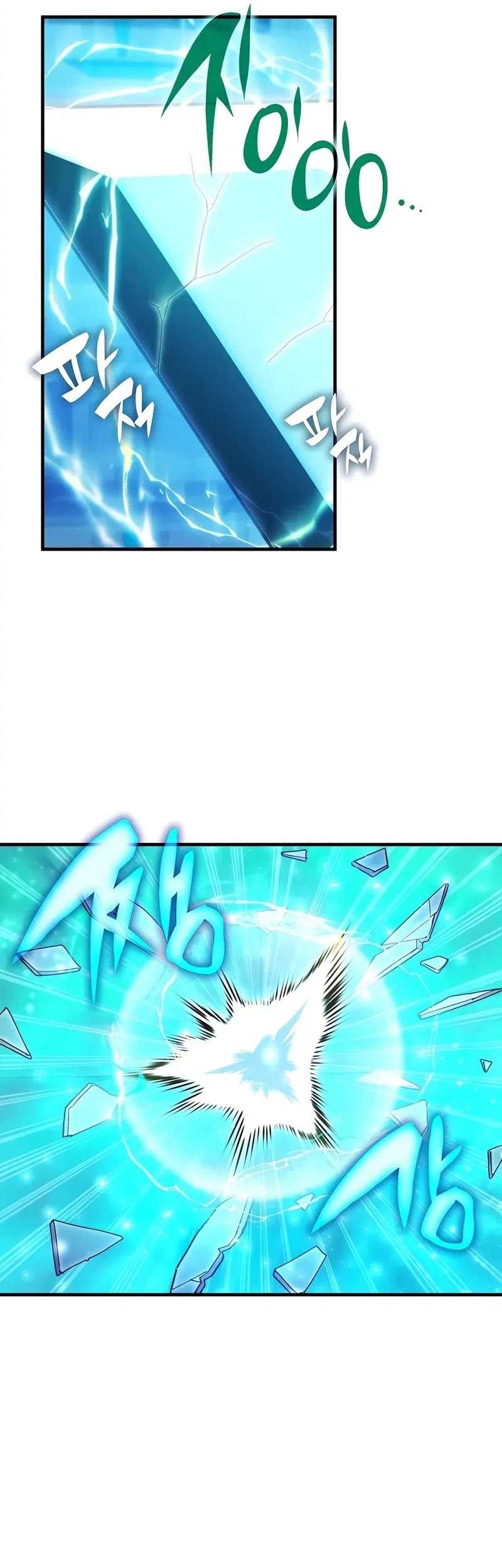 My Lucky Encounter From the Game Turned Into Reality Chapter 70 Gambar 16