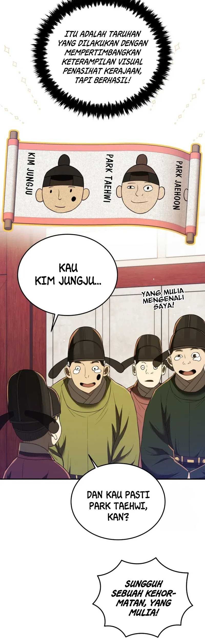 Black Corporation: Joseon Chapter 63 Gambar 19