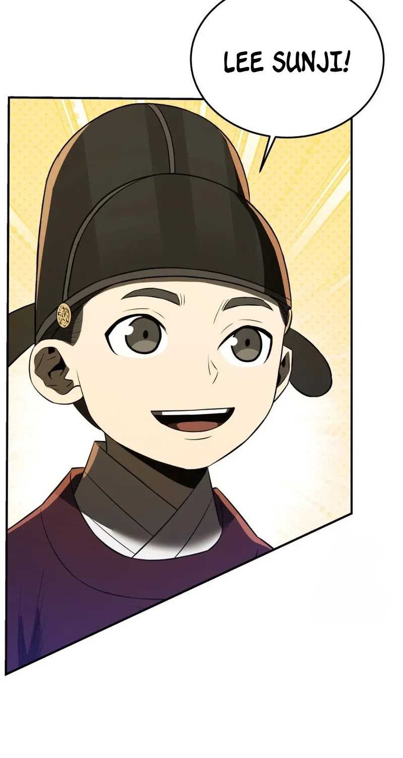 Black Corporation: Joseon Chapter 63 Gambar 21