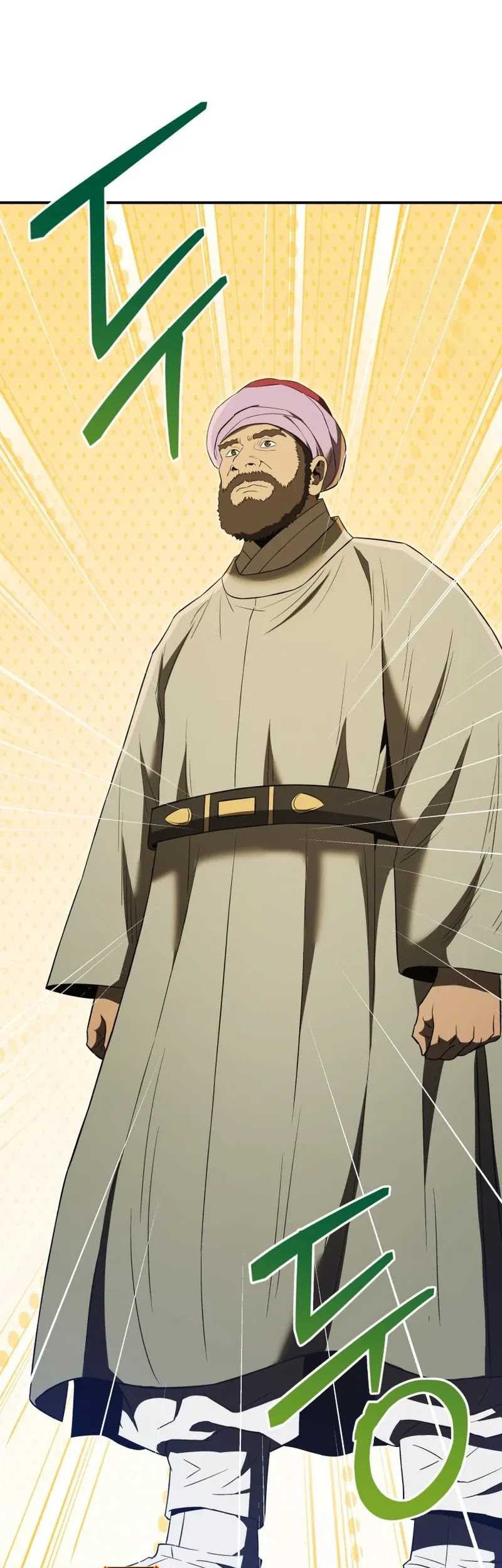 Black Corporation: Joseon Chapter 63 Gambar 36