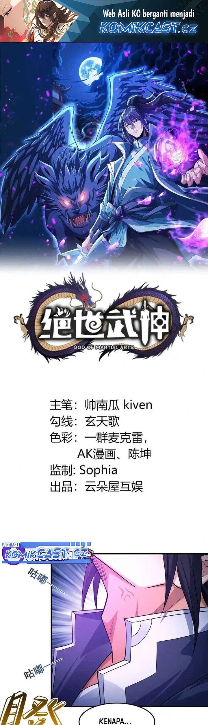 Baca Manhua God of Martial Arts Chapter 667.5 Gambar 2