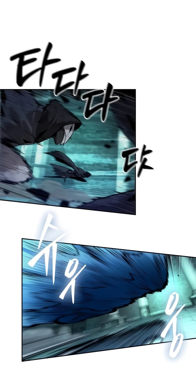 The Last Adventurer Chapter 47 Gambar 25