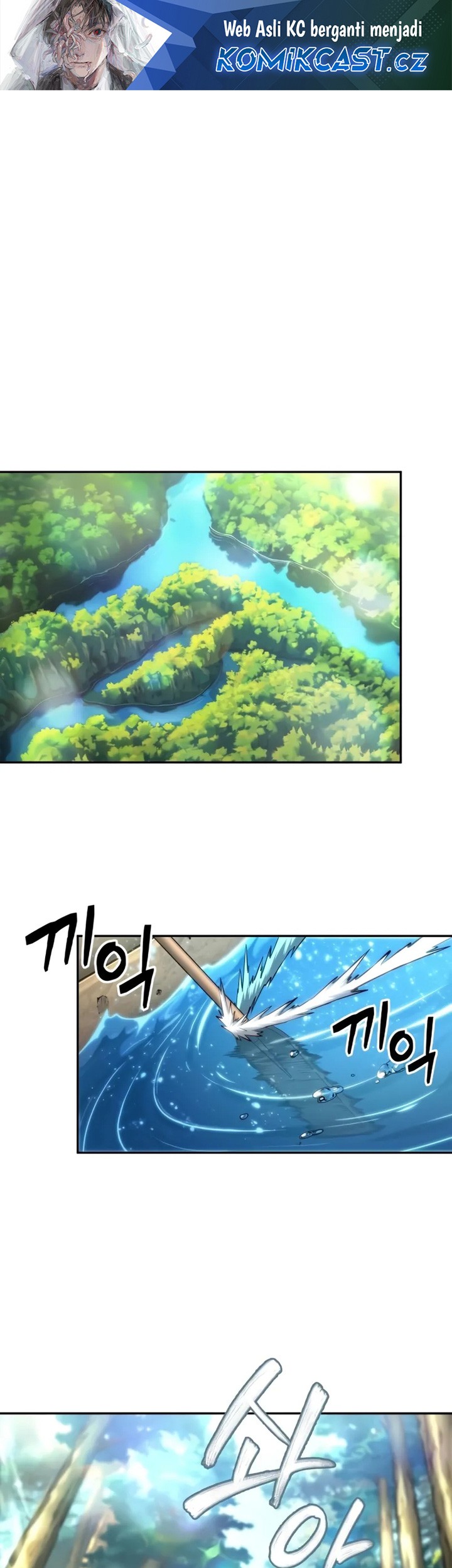 Baca Manhwa The Last Adventurer Chapter 42 Gambar 2