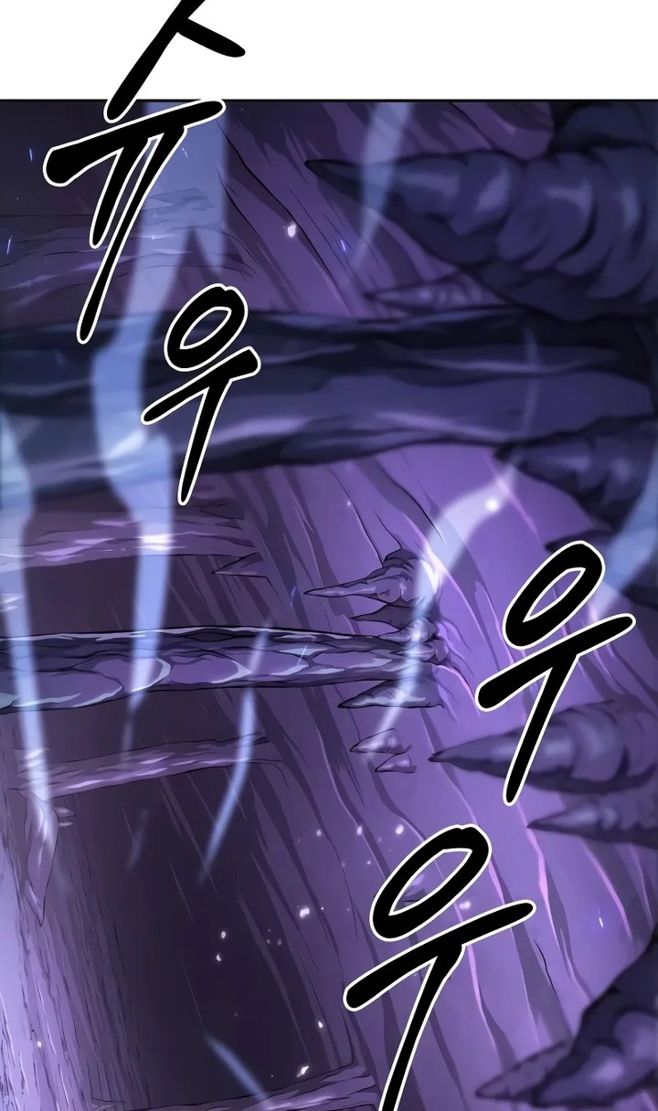 The Last Adventurer Chapter 40 Gambar 27