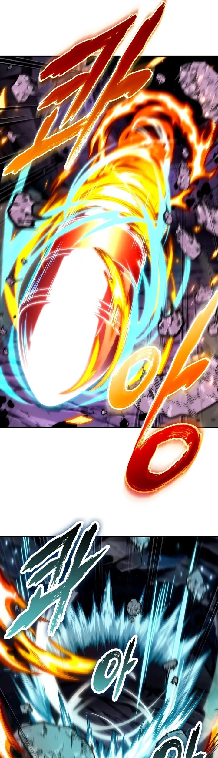 The Last Adventurer Chapter 40 Gambar 34