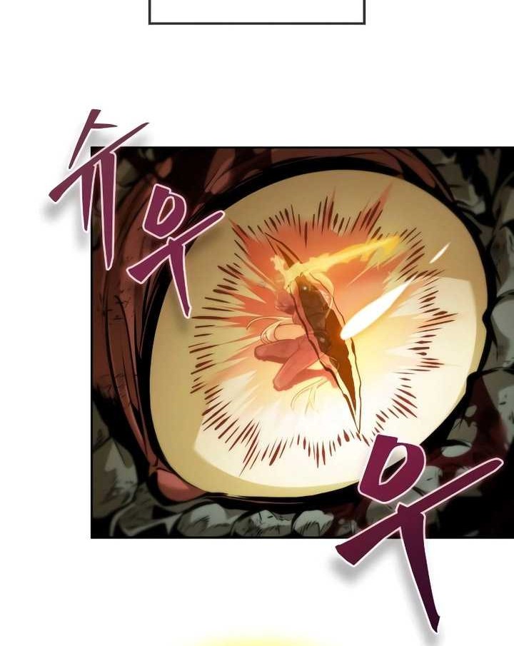 The Last Adventurer Chapter 36 Gambar 33