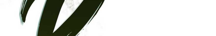 The Last Adventurer Chapter 35 Gambar 55