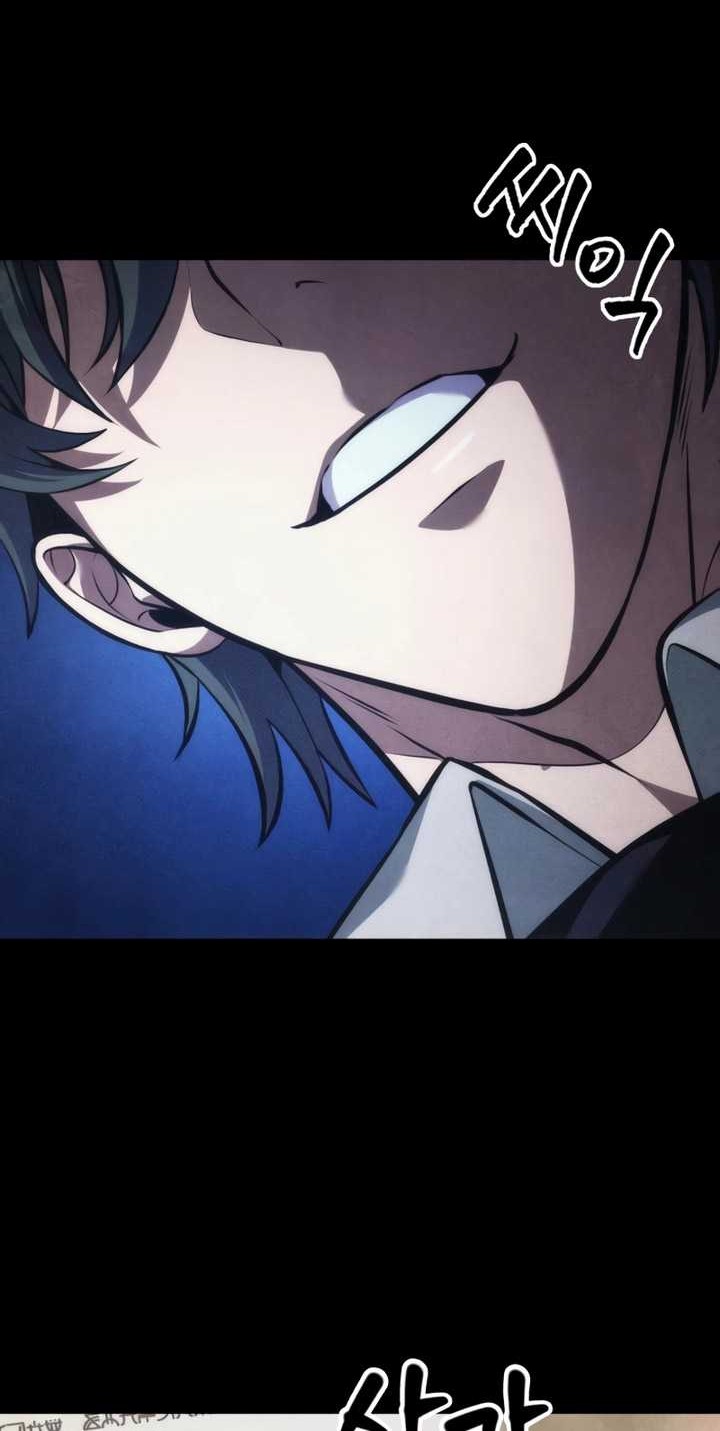 The Last Adventurer Chapter 31 Gambar 27