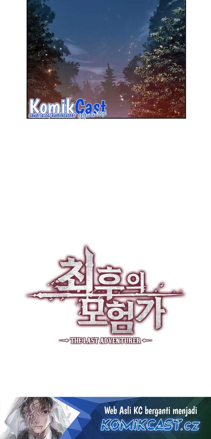 The Last Adventurer Chapter 30 Gambar 65