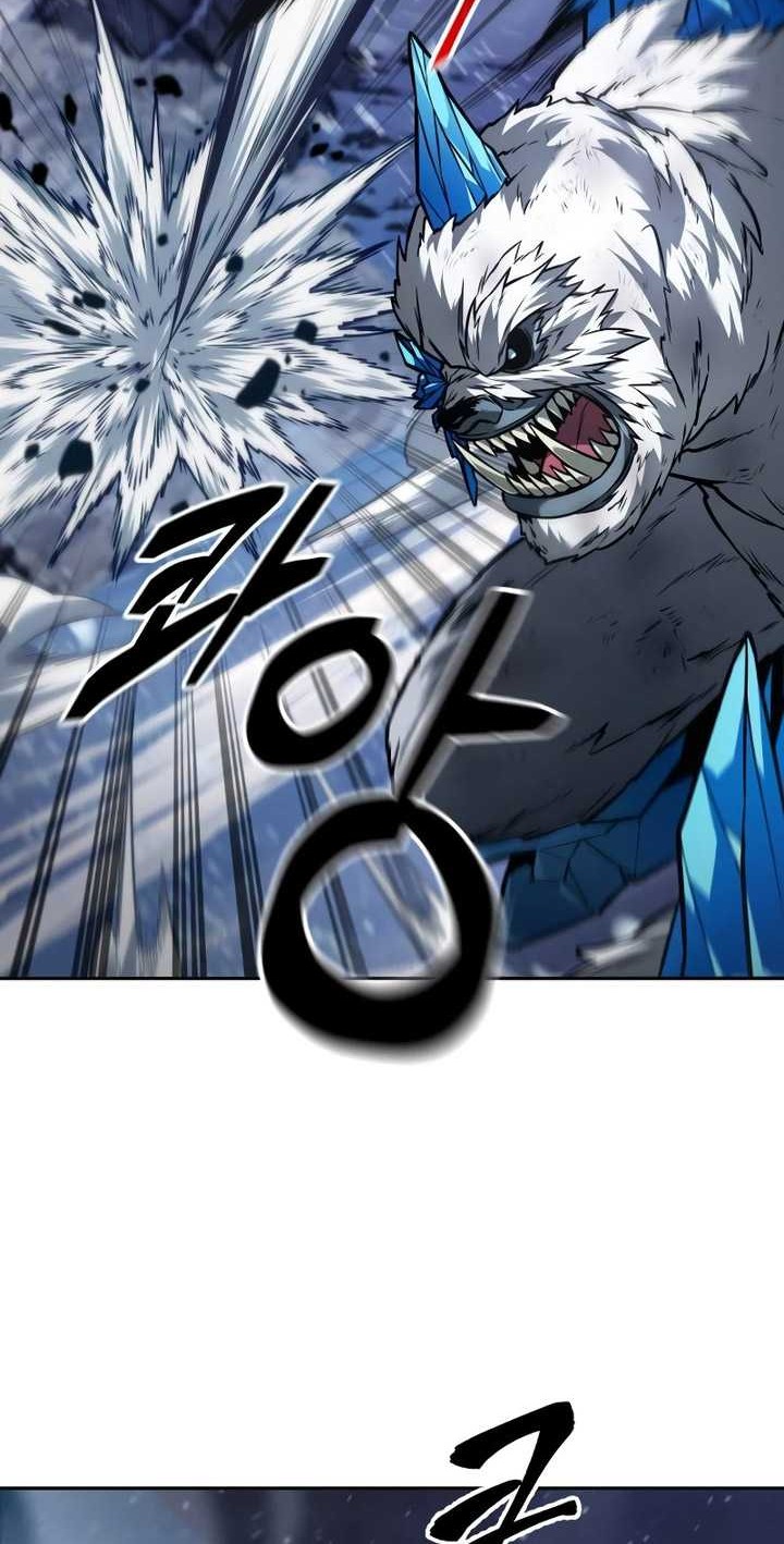 The Last Adventurer Chapter 30 Gambar 7