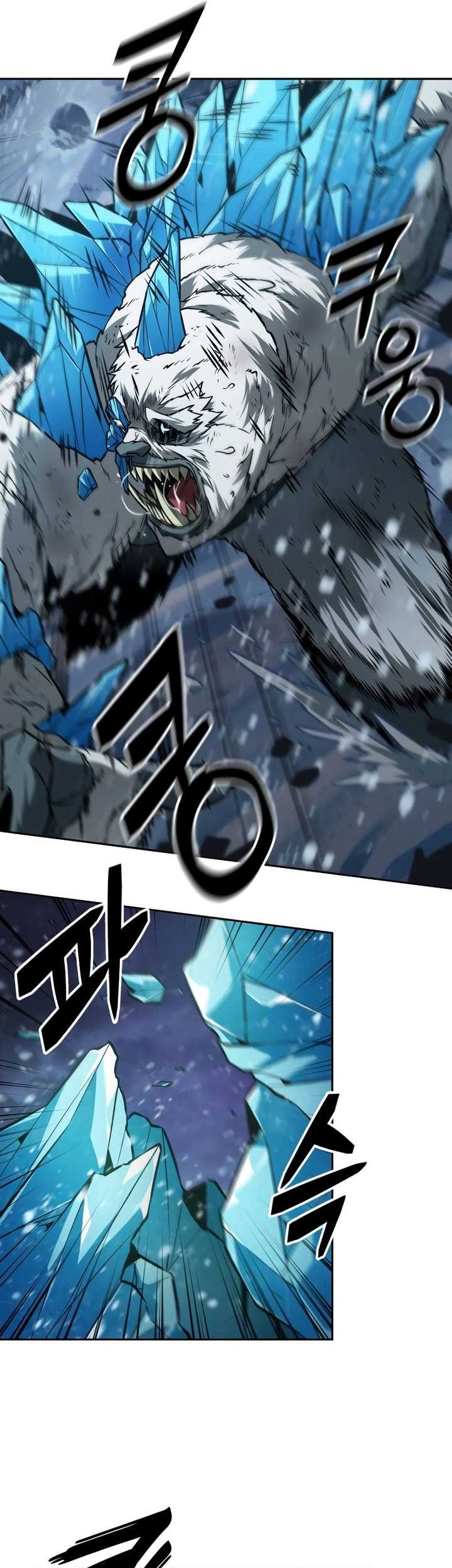 The Last Adventurer Chapter 30 Gambar 10