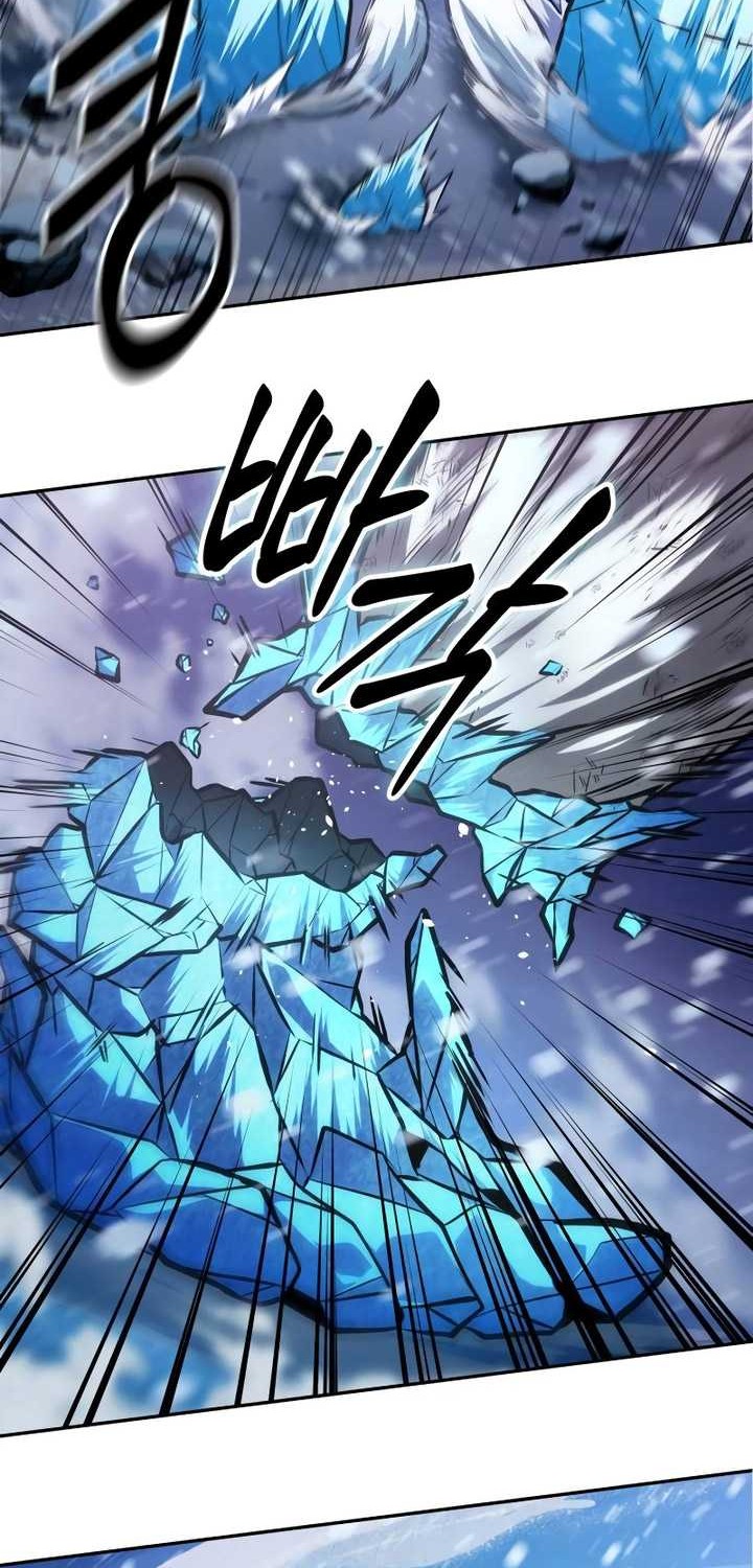 The Last Adventurer Chapter 30 Gambar 13