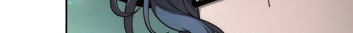 The Last Adventurer Chapter 08 Gambar 45