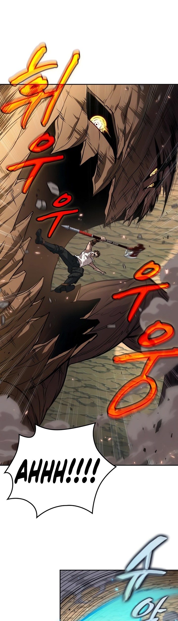 The Last Adventurer Chapter 07 Gambar 22