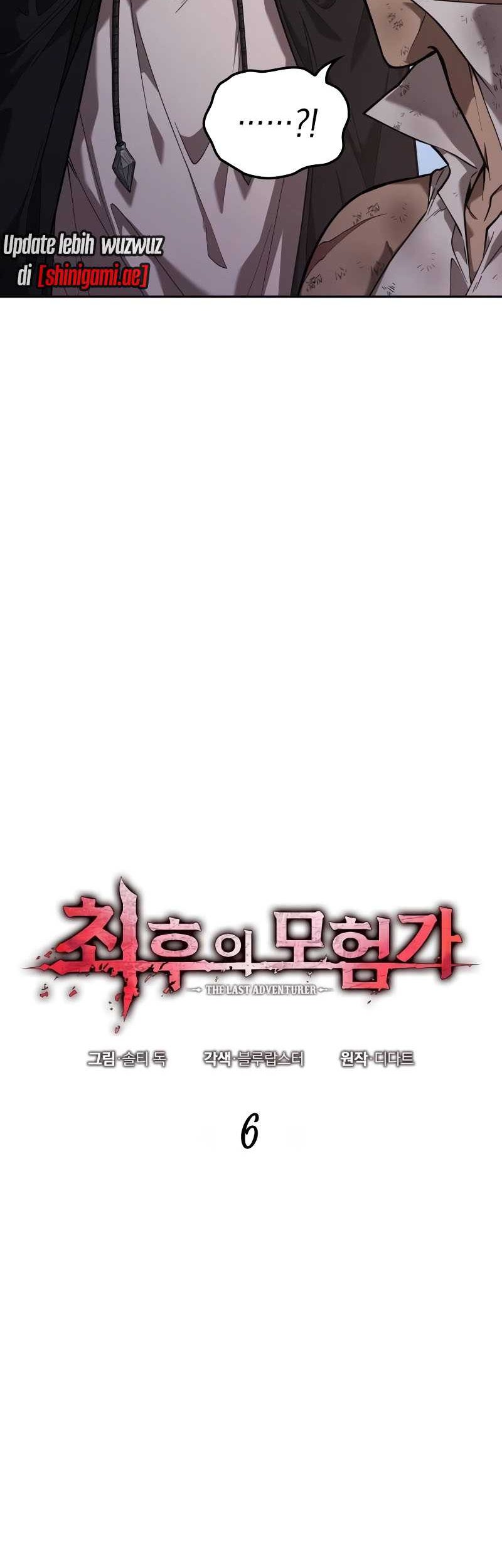 The Last Adventurer Chapter 06 Gambar 9