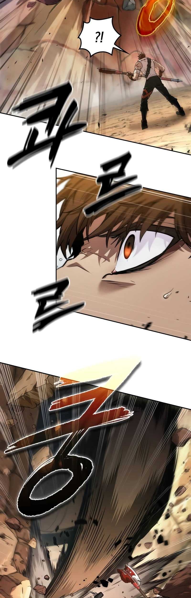 The Last Adventurer Chapter 06 Gambar 24