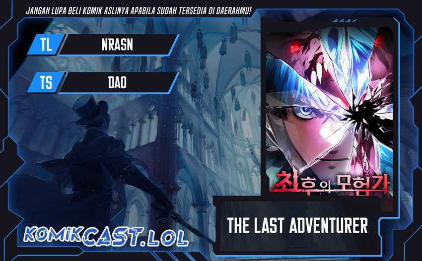 Komik The Last Adventurer Chapter 03 gambar nomor 1