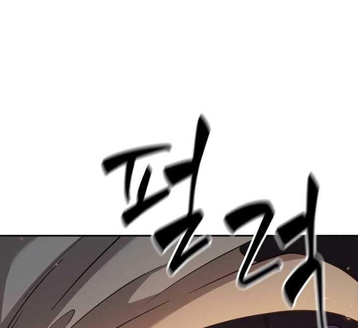 The Last Adventurer Chapter 03 Gambar 7