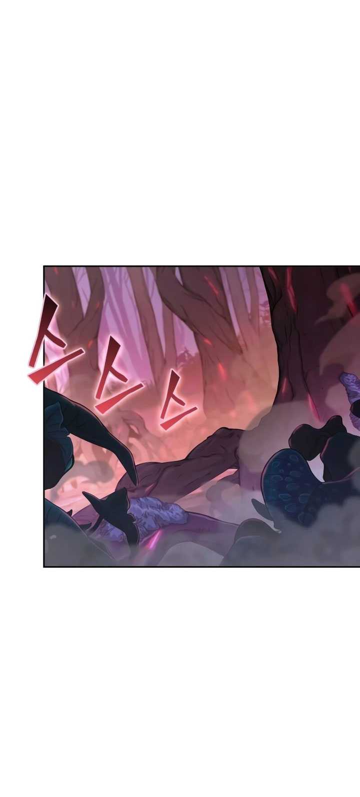 The Last Adventurer Chapter 02 Gambar 70