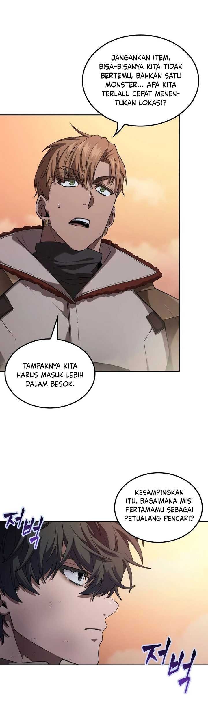 The Last Adventurer Chapter 02 Gambar 79