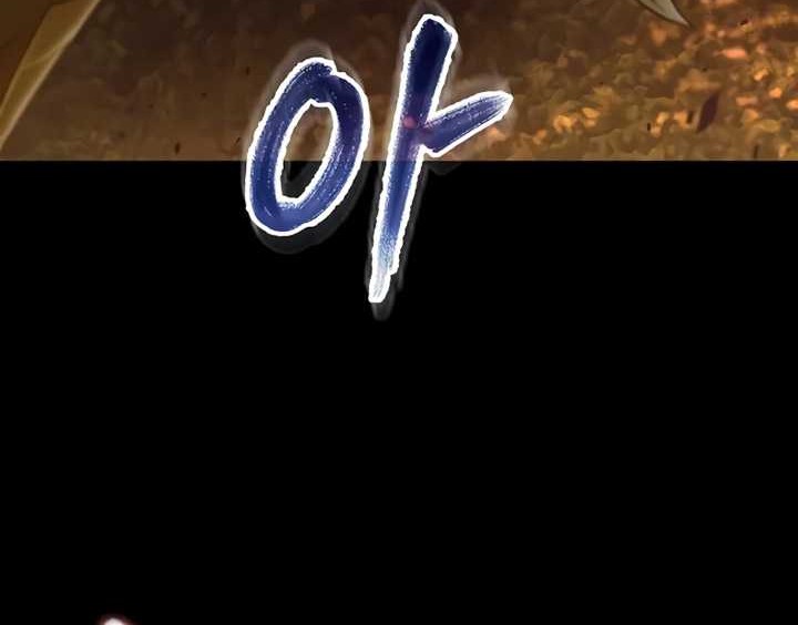 The Last Adventurer Chapter 01 Gambar 15