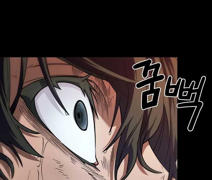 The Last Adventurer Chapter 01 Gambar 63