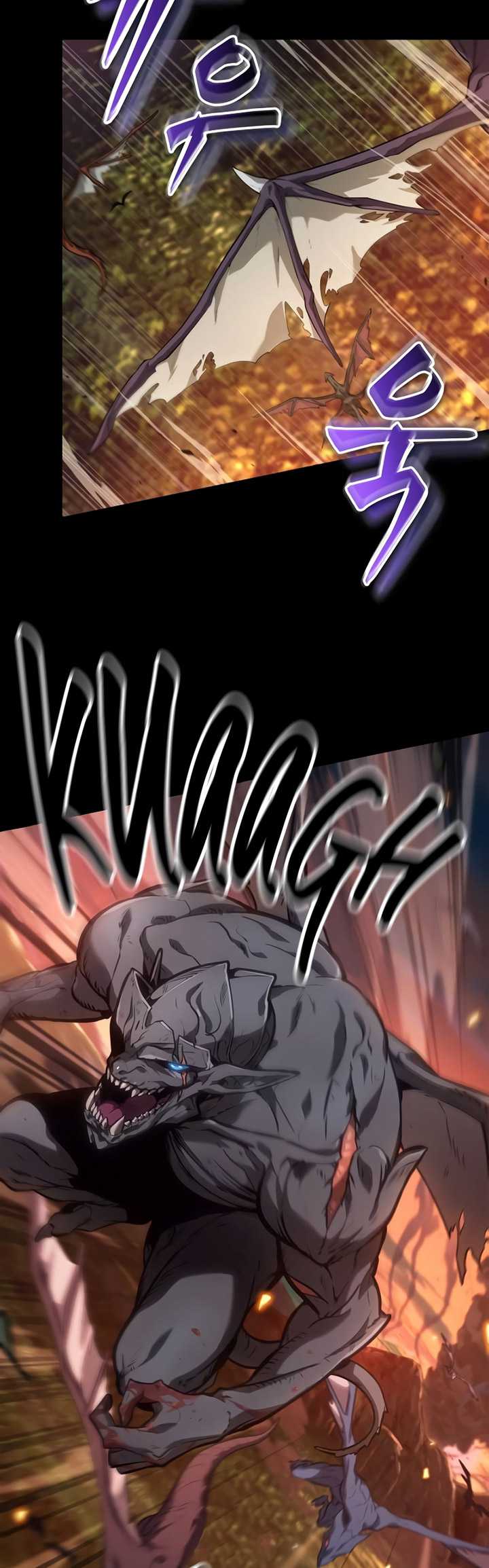 The Last Adventurer Chapter 01 Gambar 4