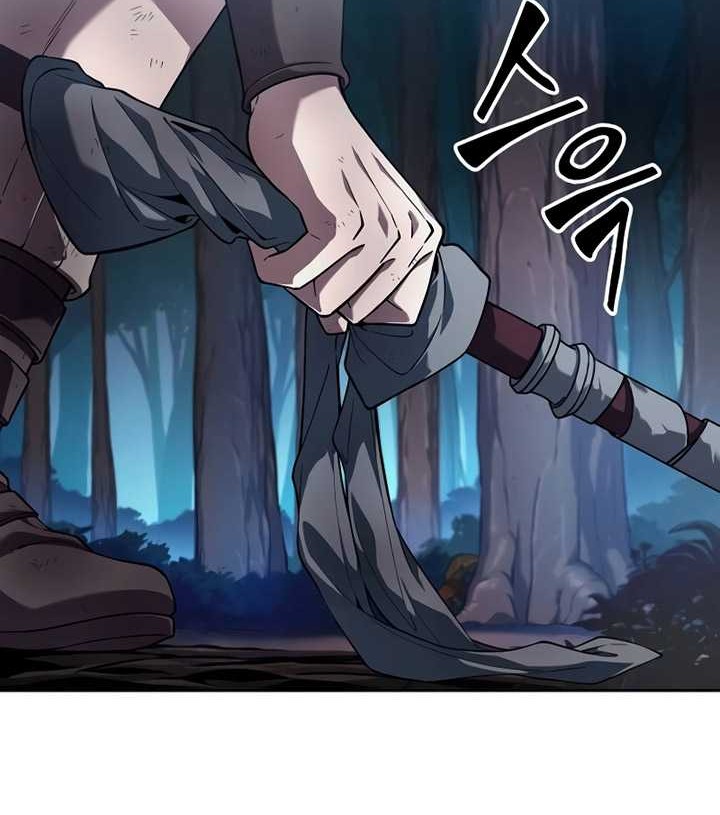 The Last Adventurer Chapter 01 Gambar 81