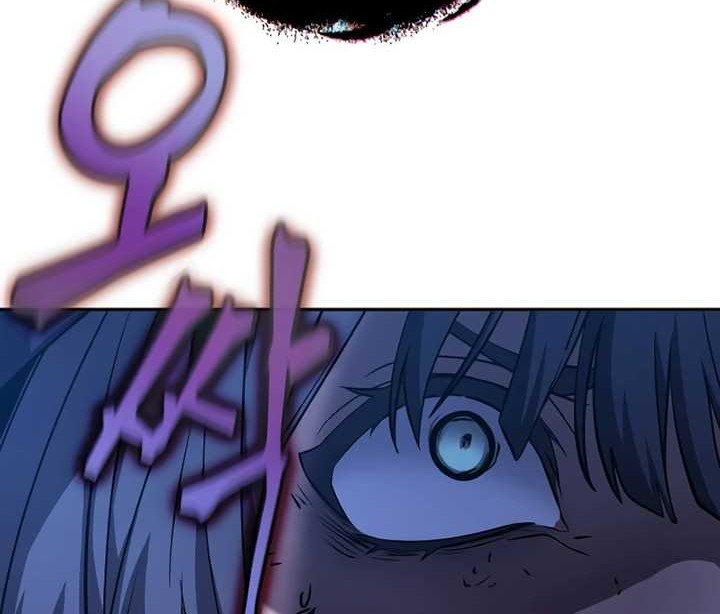 The Last Adventurer Chapter 01 Gambar 130