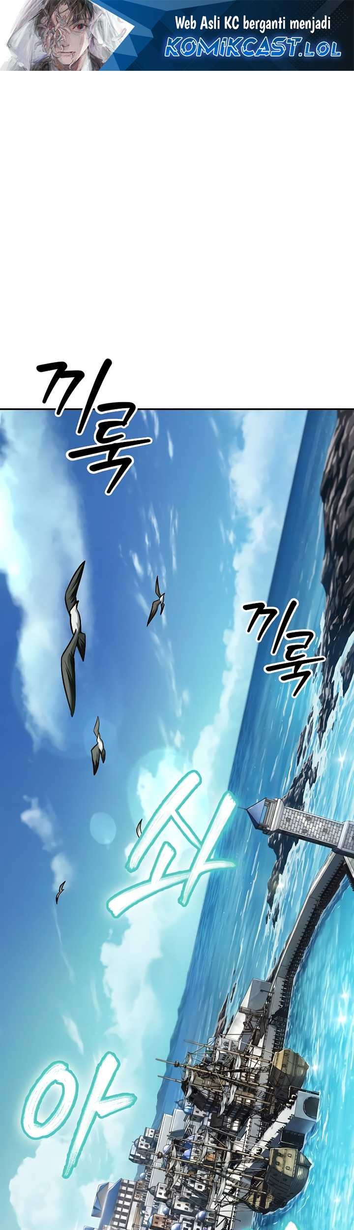 Baca Manhwa The Last Adventurer Chapter 00.1 Gambar 2