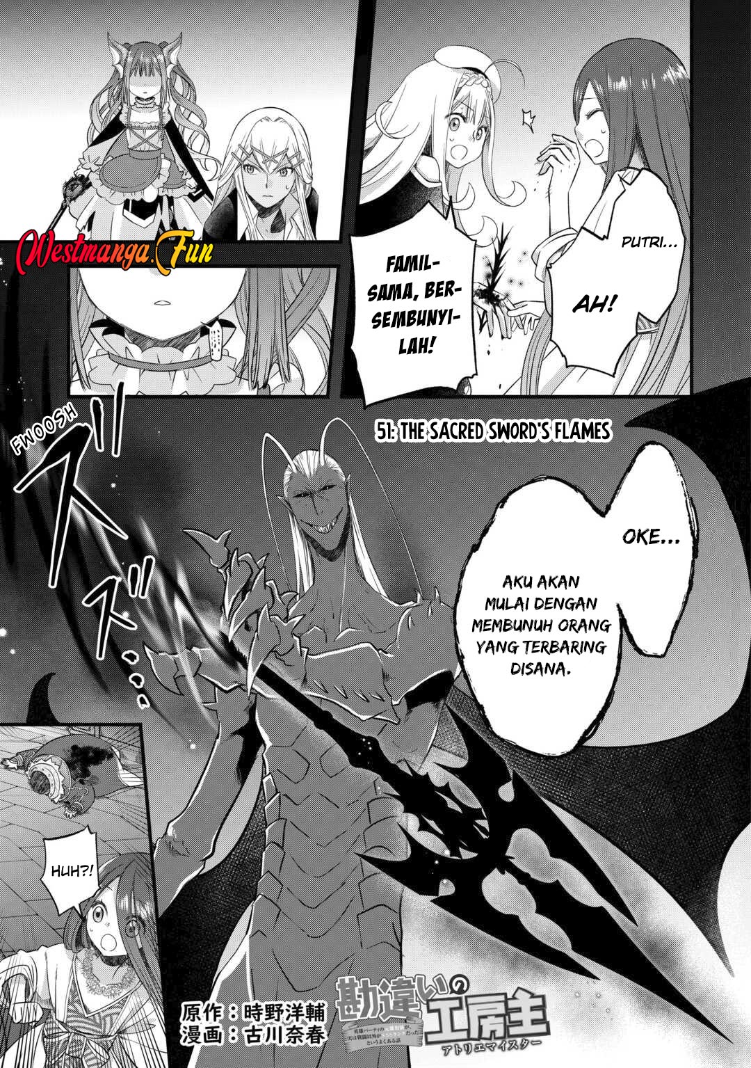 Baca Manga Kanchigai No Atelier Master Chapter 51 Gambar 2
