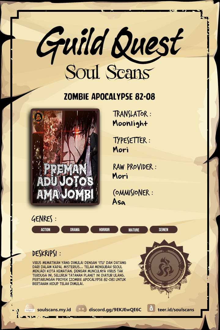 Komik Zombie Apocalypse 82-08 Chapter 39 gambar nomor 1