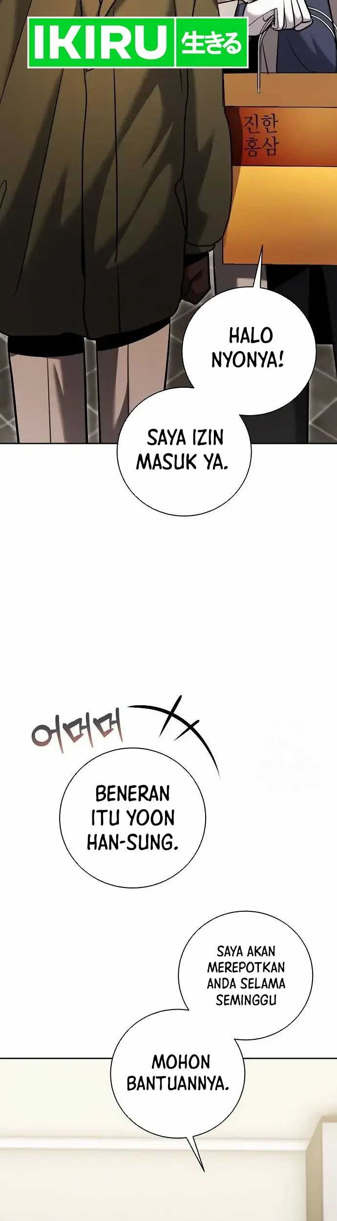 Genius Actor’s Aura Chapter 66 Gambar 61