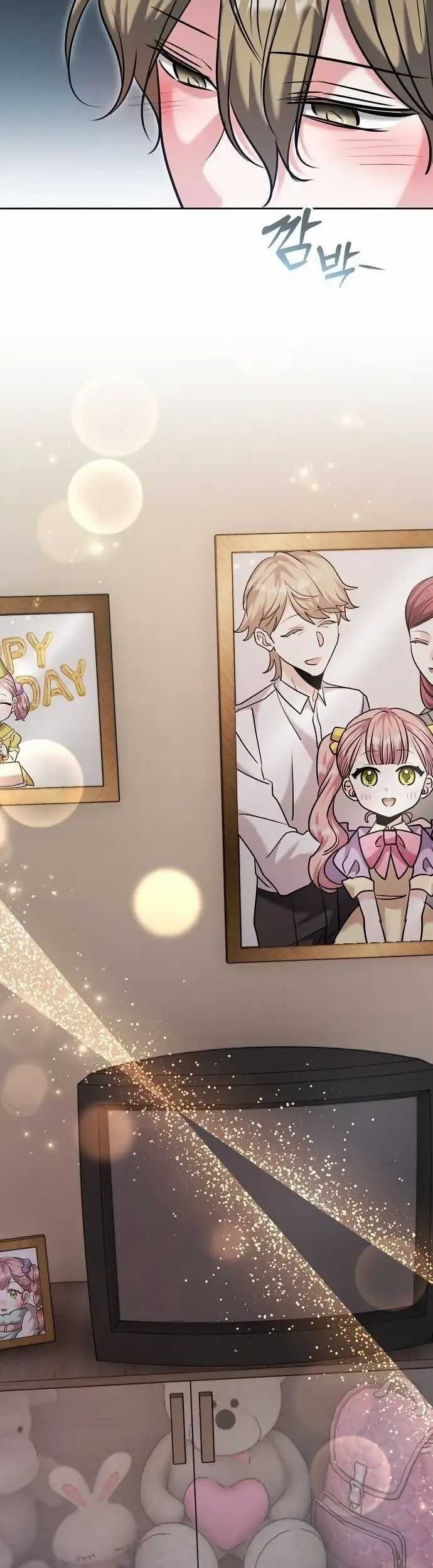Genius Actor’s Aura Chapter 66 Gambar 34