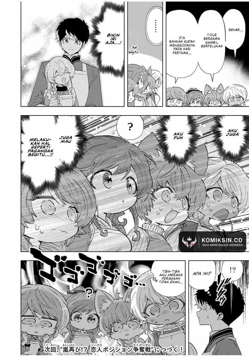 A Rank Party wo Ridatsu Shita Ore wa, Moto Oshiego Tachi to Meikyuu Shinbu wo Mezasu Chapter 109 Gambar 15
