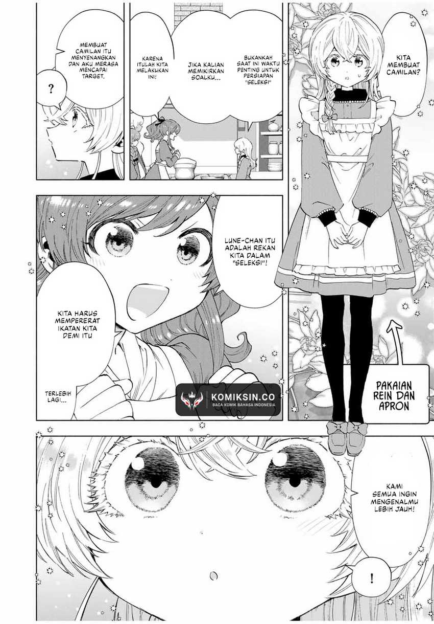 A Rank Party wo Ridatsu Shita Ore wa, Moto Oshiego Tachi to Meikyuu Shinbu wo Mezasu Chapter 109 Gambar 5
