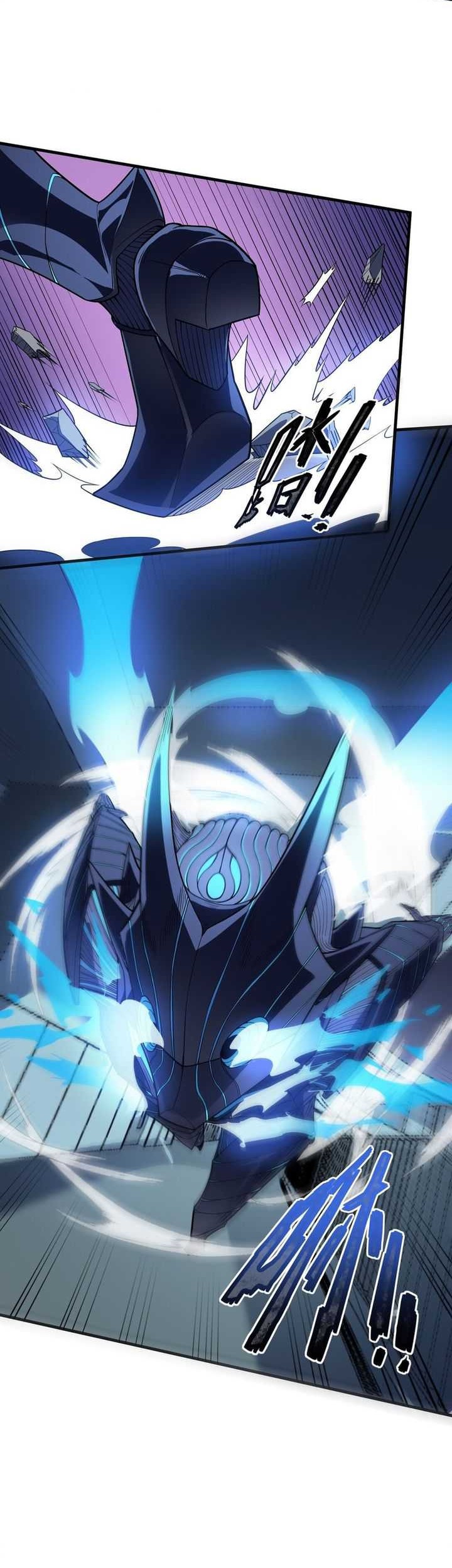 King Of Snow Chapter 20 Gambar 38